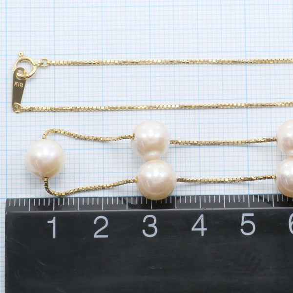 18K Yellow Gold Akoya Pearl Necklace for Women - Elegant Japanese Cultured Pearl Jewelry for Wedding, Anniversary & Special Occasions