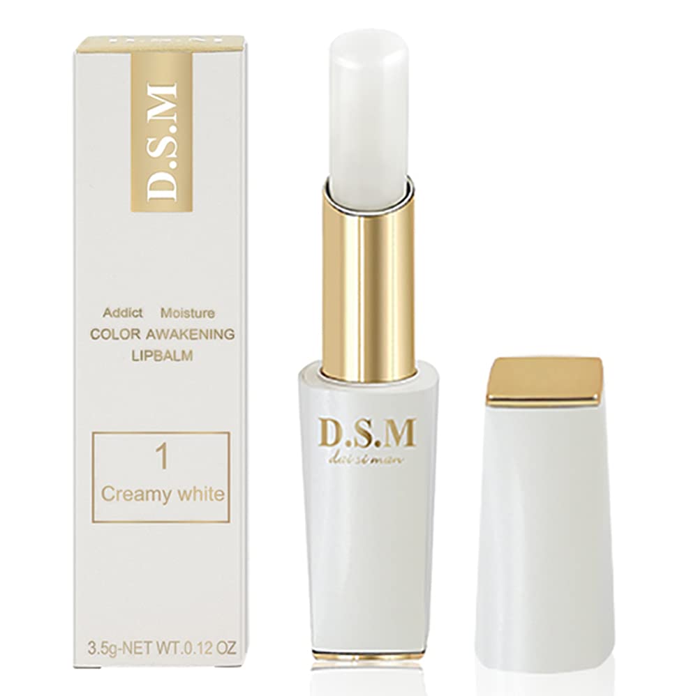 Hydrating Lip Balm Chapstick - Soothing Moisturizing Lip Conditioner & Care - 0.12oz Lip Butter for Dry, Chapped Lips - Perfect for Winter, Outdoor Activities & Daily Lip Protection