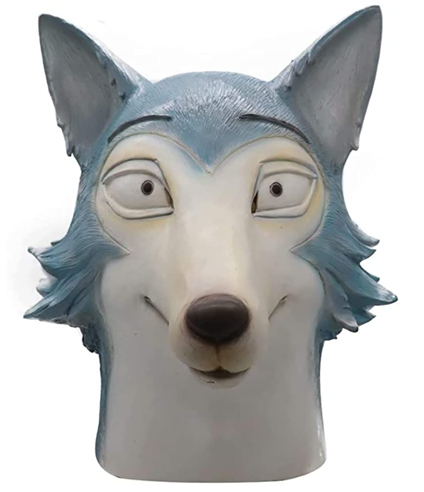 Ksmate Legoshi Full Face Latex Wolf Mask - Realistic Animal Cosplay Mask for Halloween, Anime Conventions, and Themed Parties - Perfect for Beastars Haru Cosplay Costume Accessories
