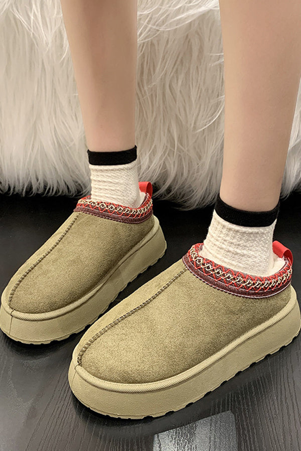 Cozy Thick Sole Slip-On Cotton Shoes for Women - Comfortable Indoor & Outdoor House Slippers for Winter Warmth