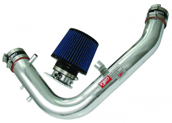1989-1990 Nissan 240SX 2.4L IS Short Ram Intake System - Polished Aluminum Cold Air Intake for Improved Performance & Engine Sound - Perfect for Racing & Car Enthusiasts