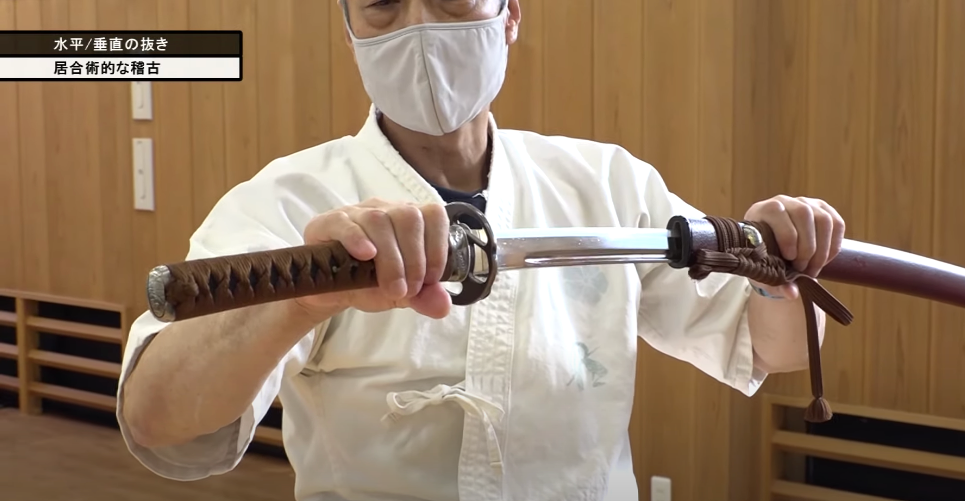 Tetsuzan Kuroda Bujutsu Training DVD - Authentic Japanese Martial Arts Instructional Video for Self-Defense & Combat Skills | Perfect for Home Practice, Dojo Training & Martial Arts Enthusiasts