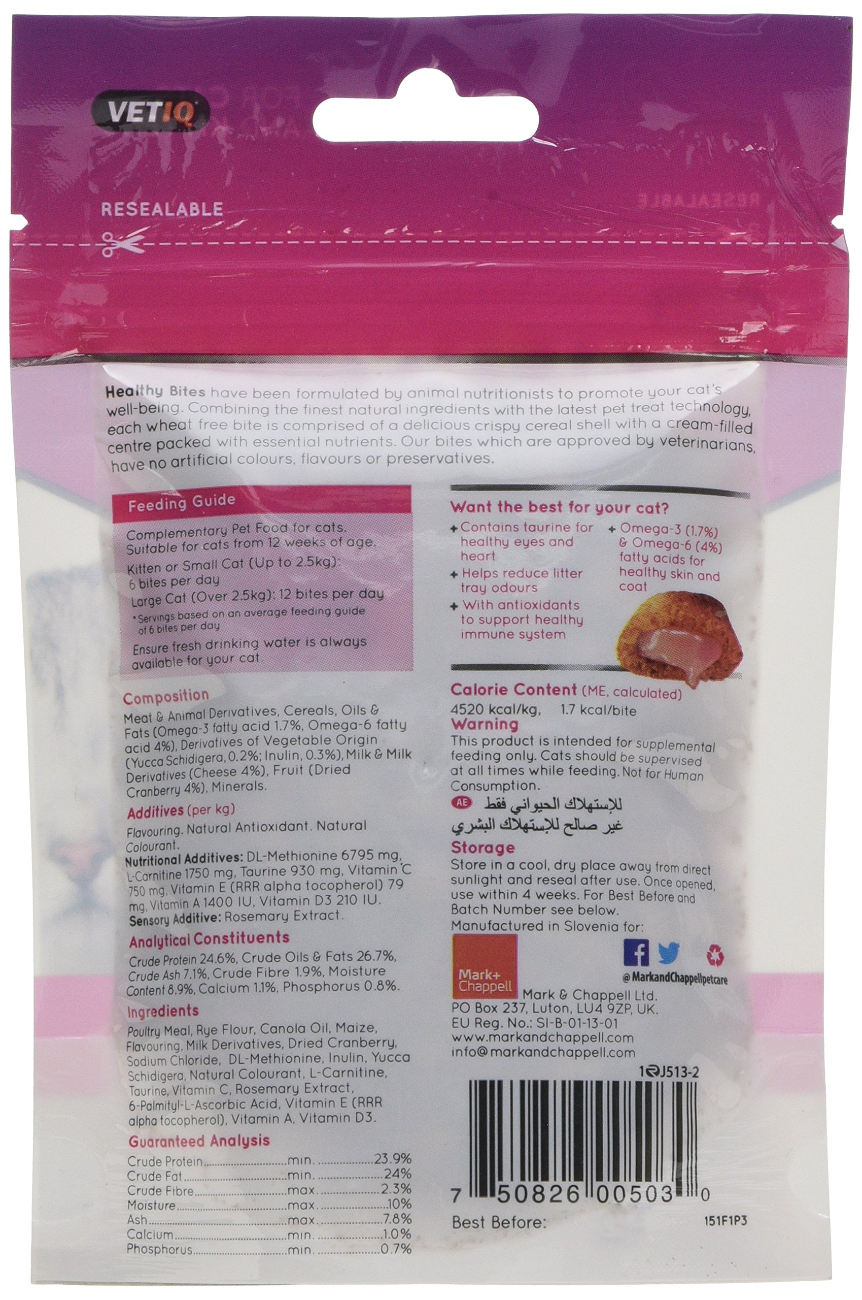 Mark & Chapell Limited Ingredient Cat Treats - 65g Grain-Free Indoor Cat Snacks for Training & Rewards - Perfect for Playtime & Bonding with Your Feline Friend