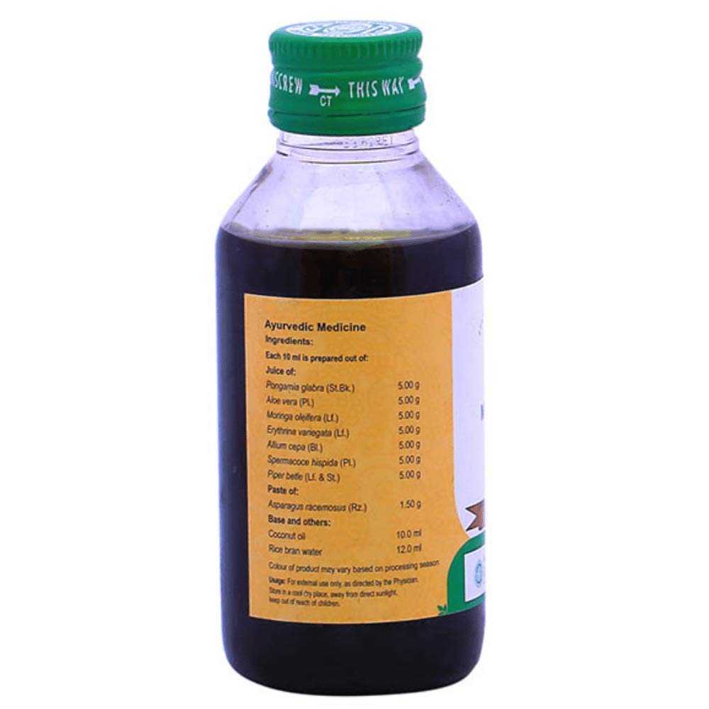 Vaidyaratnam Murivenna Ayurvedic Oil 200ml (Pack of 2) - Herbal Pain Relief & Joint Care | Traditional Kerala Ayurveda Remedy for Muscle Pain, Sprains & Arthritis | Perfect for Massage Therapy & First Aid Kit