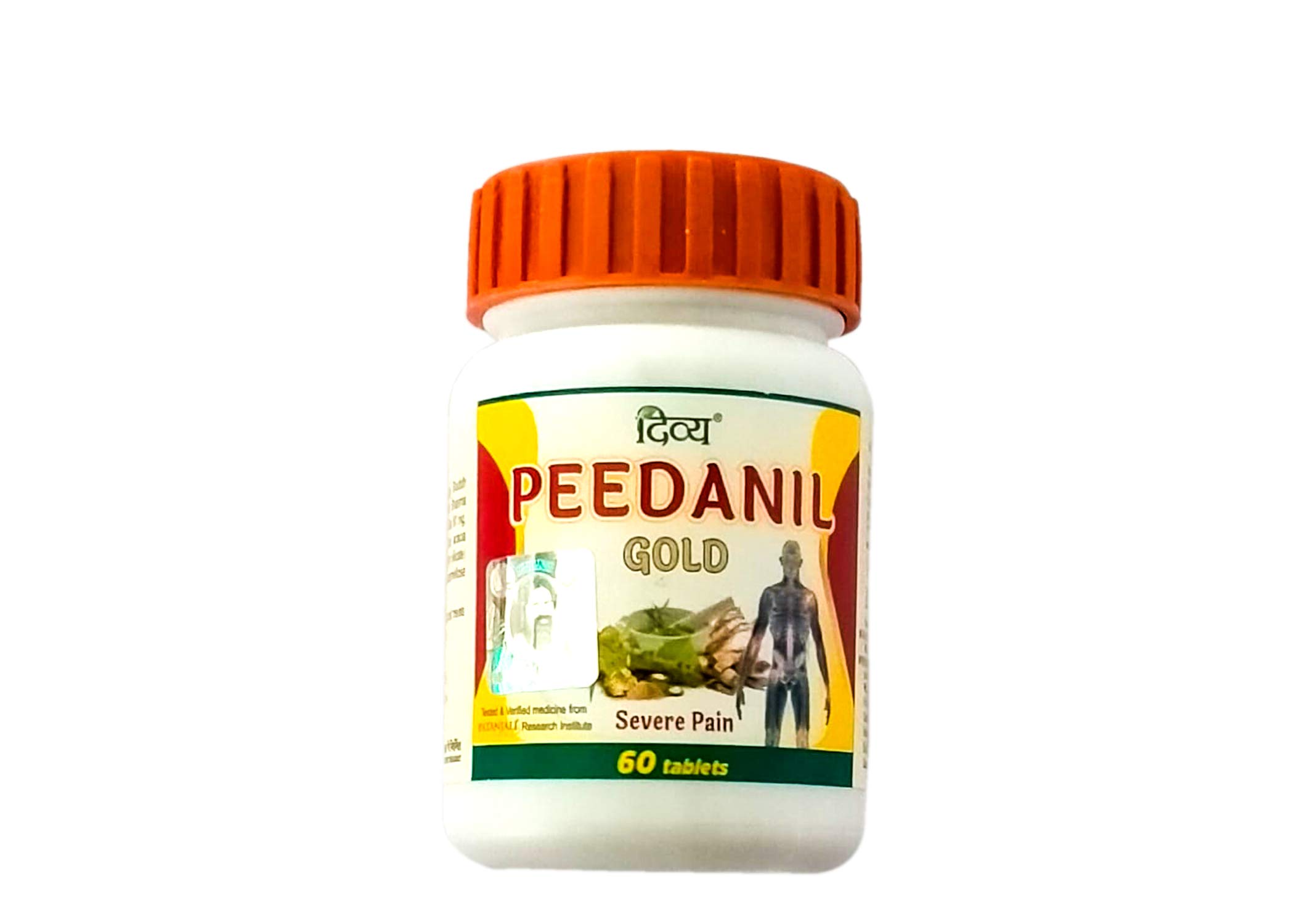 Divya PEEDANIL Gold Tablet 60 Capsules - Ayurvedic Herbal Supplement for Joint & Bone Health - Supports Mobility & Flexibility - Ideal for Active Lifestyles & Wellness Routines