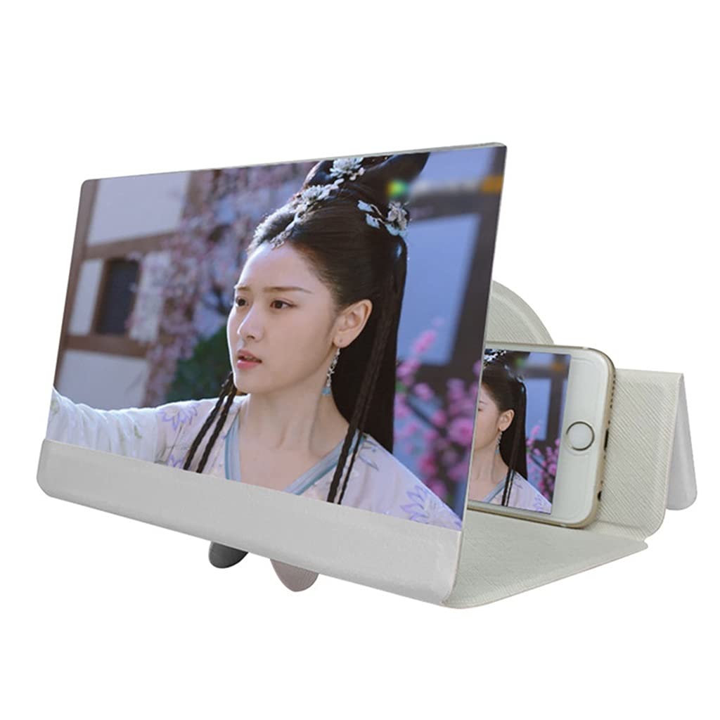 5D HD Video Screen Amplifier - Foldable Smartphone Stand with Eyes Protection, Enlarges Phone Screen for Movies & Gaming (White) - Perfect for Home Entertainment & Travel Use