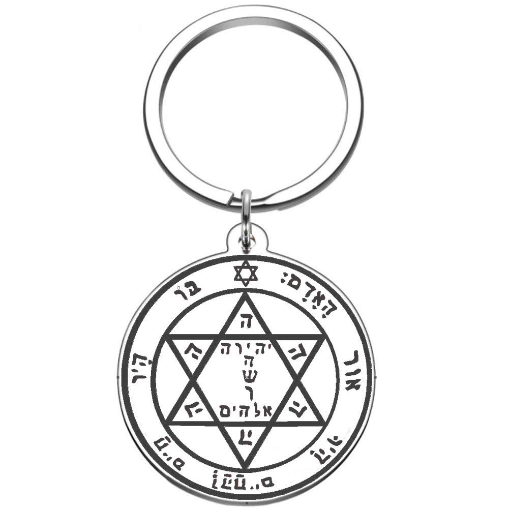Engraved Pentacle of Mars Keychain - Stainless Steel Talisman for Health & Protection