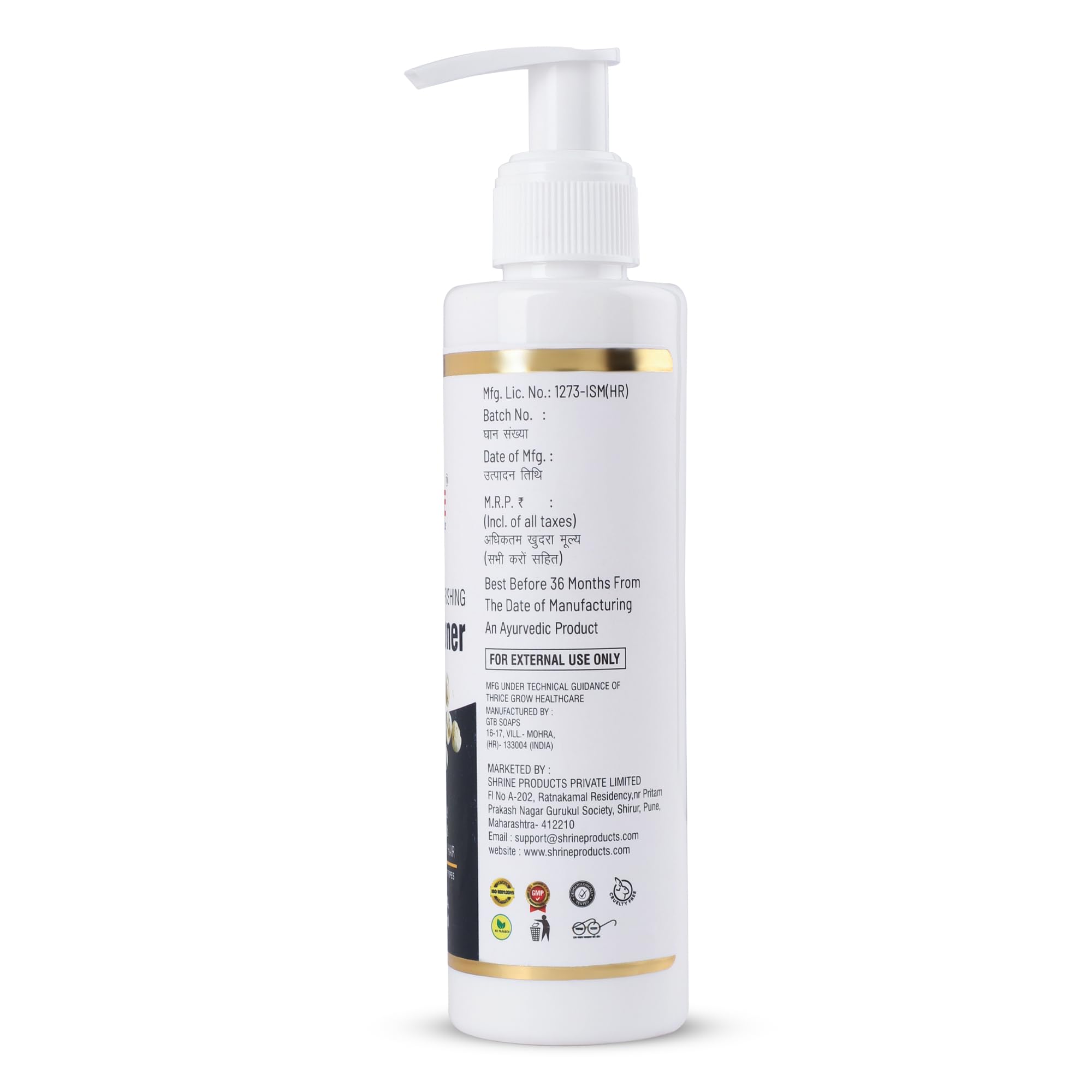SHRINE Hair Conditioner with Water Lily Serum - Biotin & Silk Protein for Silky Smooth Hair - Deeply Moisturizes Dry Frizzy Hair - 200ml - Perfect for Daily Hair Care & Salon-Quality Results at Home