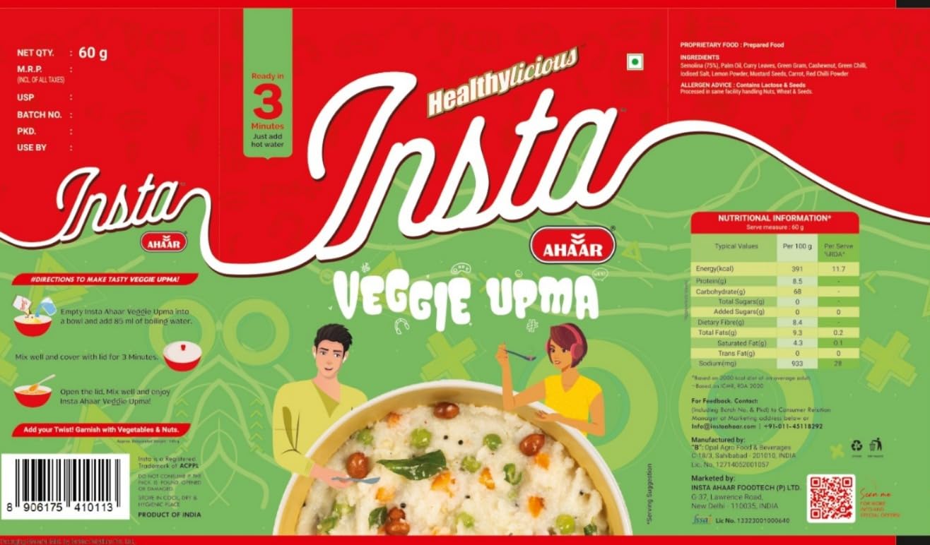 Insta Ahaar Veggie Upma Ready-to-Eat Instant Meal - Pack of 5 (60g Each) | Healthy Indian Breakfast & Snack | Quick Vegan Food for Office, Travel & Emergency Meals