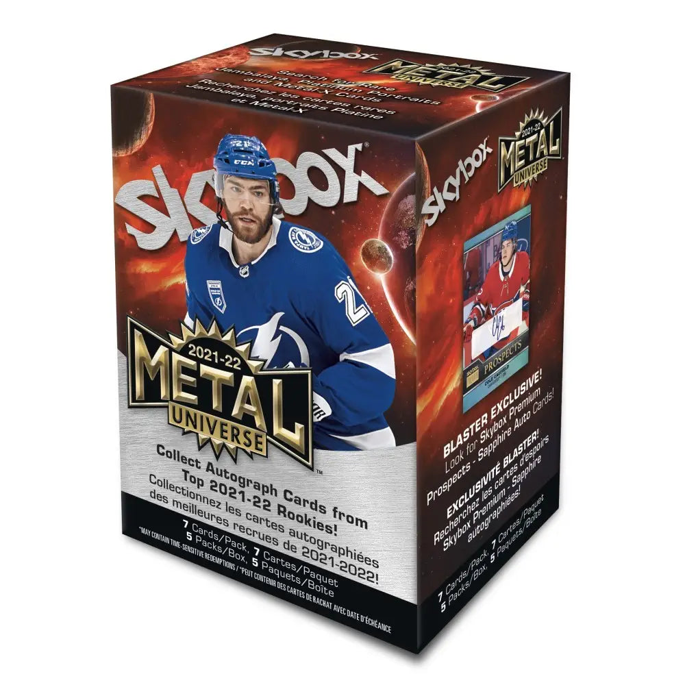 2021-22 Upper Deck Skybox Metal Universe Hockey Blaster Box - Premium Trading Cards for Collectors & Fans - Perfect for Gifts, Investments & Game Room Displays