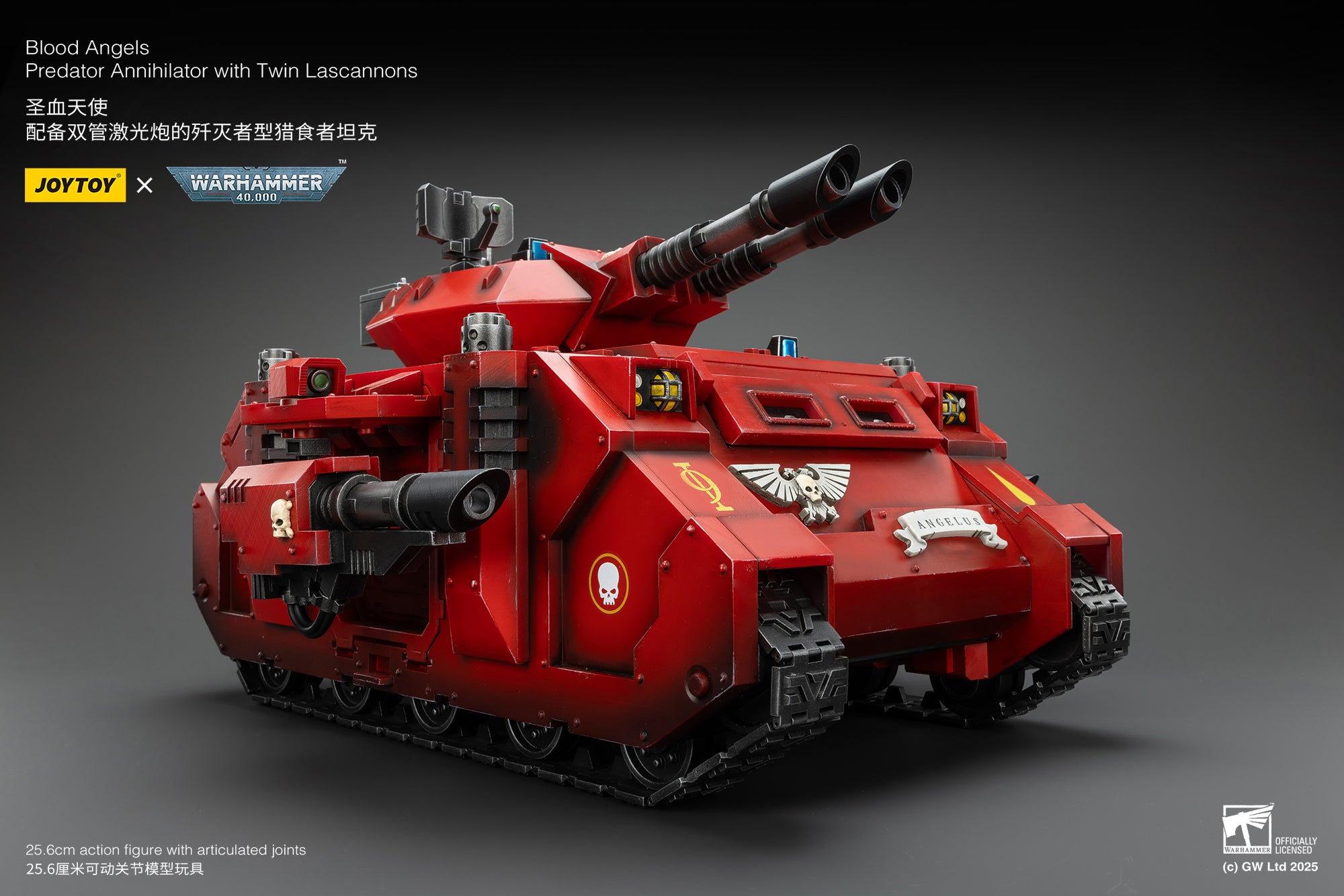 JOYTOY 1/18 Warhammer 40K Blood Angels Predator Annihilator Action Figure with Twin Lascannons - Pre Order Now | Collectible Model Tank for Tabletop Gaming & Display