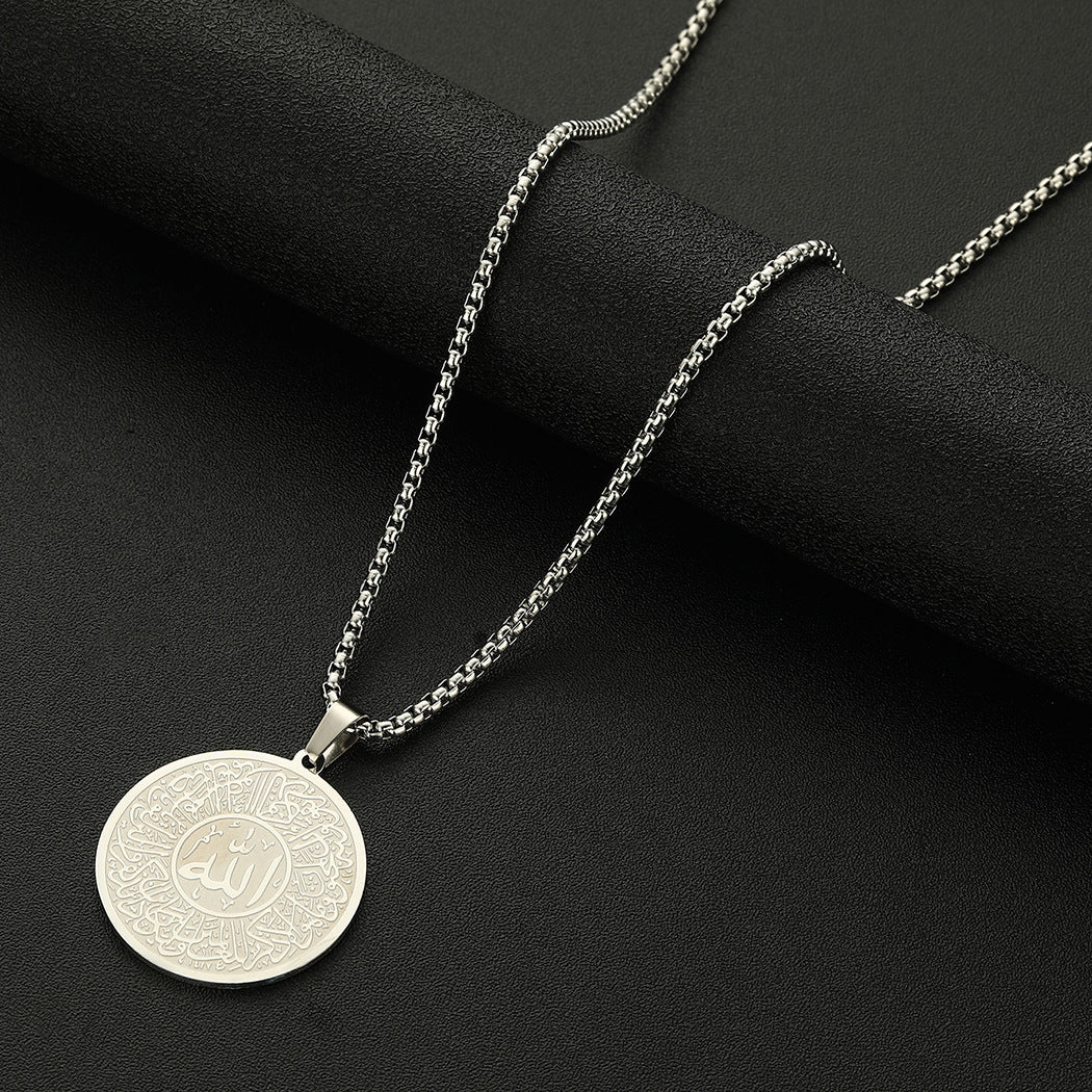 Men's Calligraphy Necklace - Elegant Handwriting Pendant Jewelry for Gifts, Weddings & Special Occasions