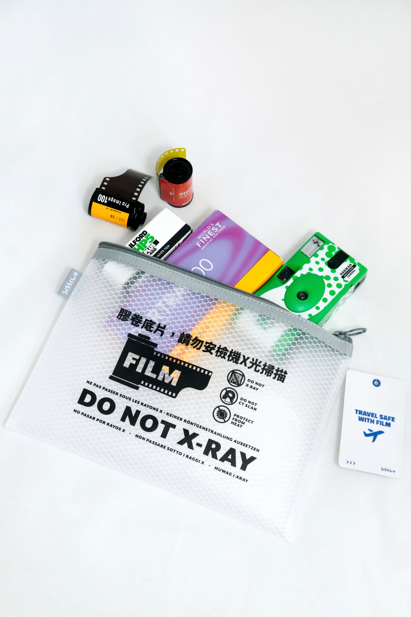 Sissi Lu Non-X-Ray Film Pouch - Waterproof & Lightproof Storage for Undeveloped Camera Films - Perfect for Travel, Photography & Airport Security