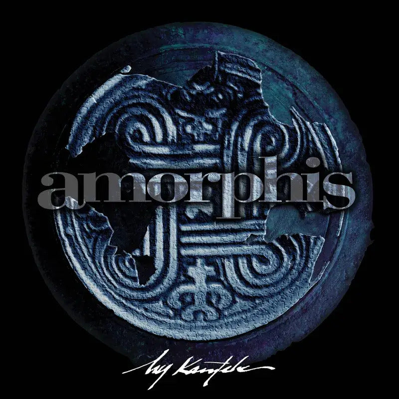 Amorphis - My Kantele RSD Limited Edition EP Vinyl | Rare Record Store Day Exclusive | Perfect for Metal Music Collectors & Vinyl Enthusiasts