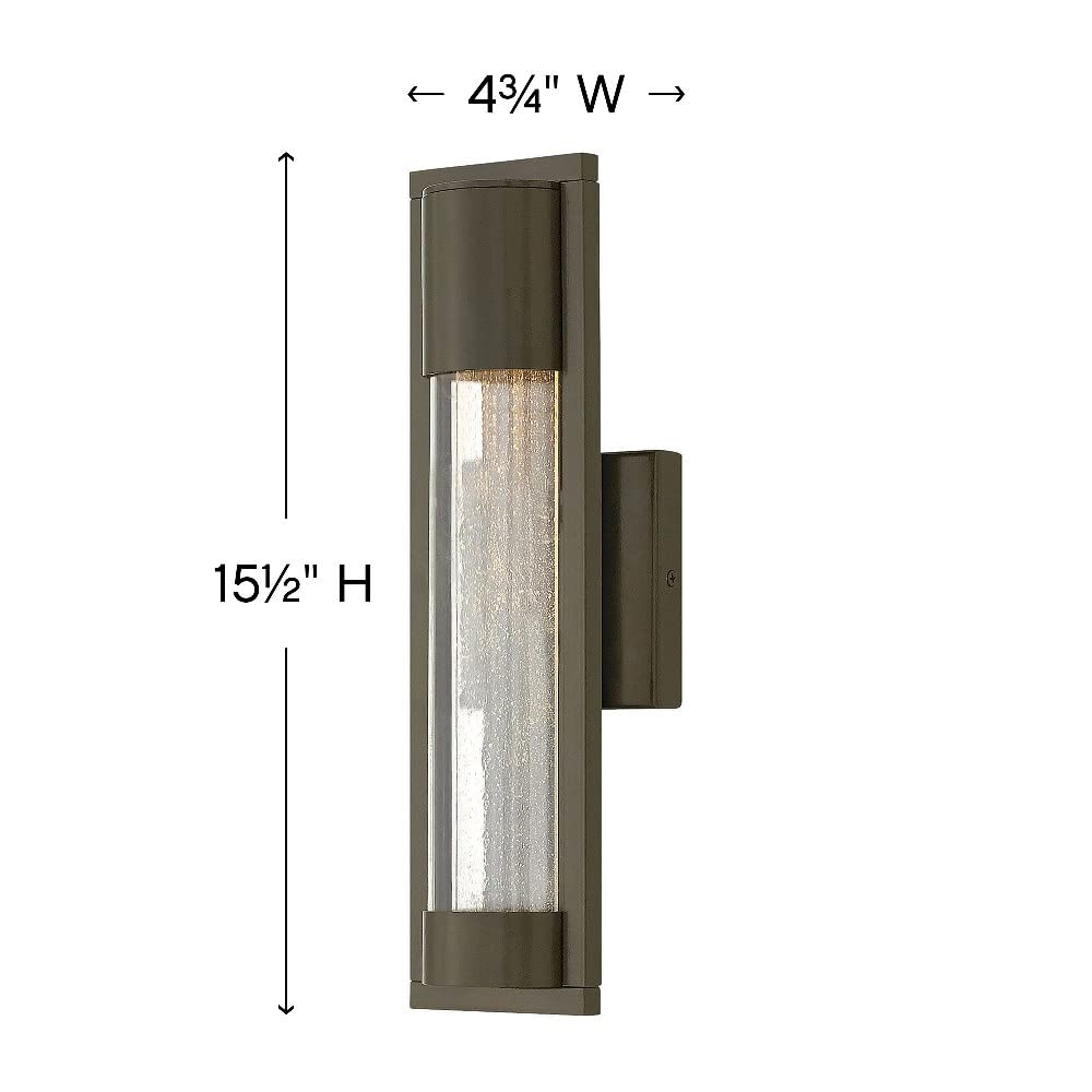 Modern Small Outdoor Wall Lantern - 4.75