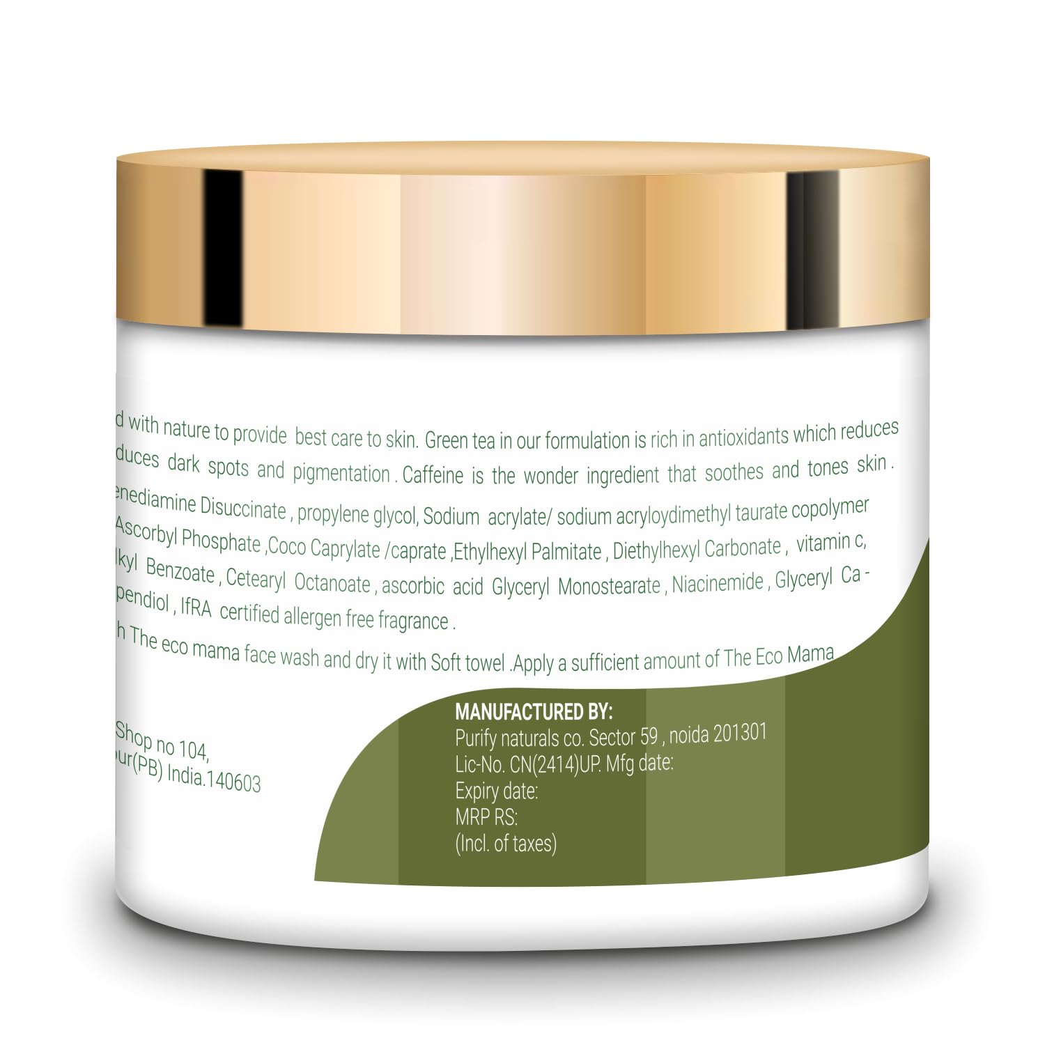Eco Mama Green Tea Face Cream - Anti-Aging Day Cream for Wrinkles & Dark Spots | 100g Organic Skincare | Perfect for Daily Hydration & Brightening