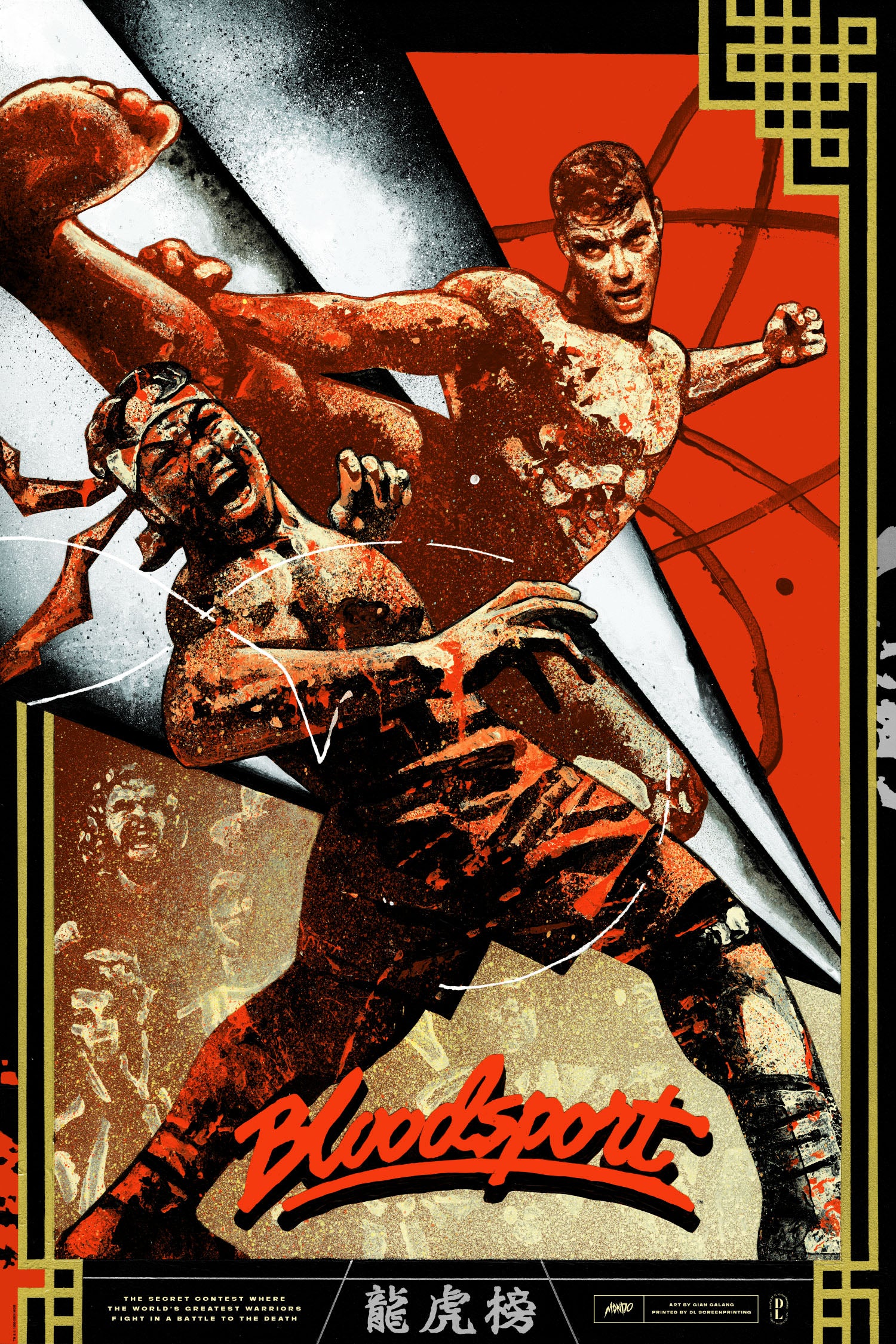 Bloodsport Movie Poster - Vintage Action Film Wall Art Decor for Home, Gym & Martial Arts Studios