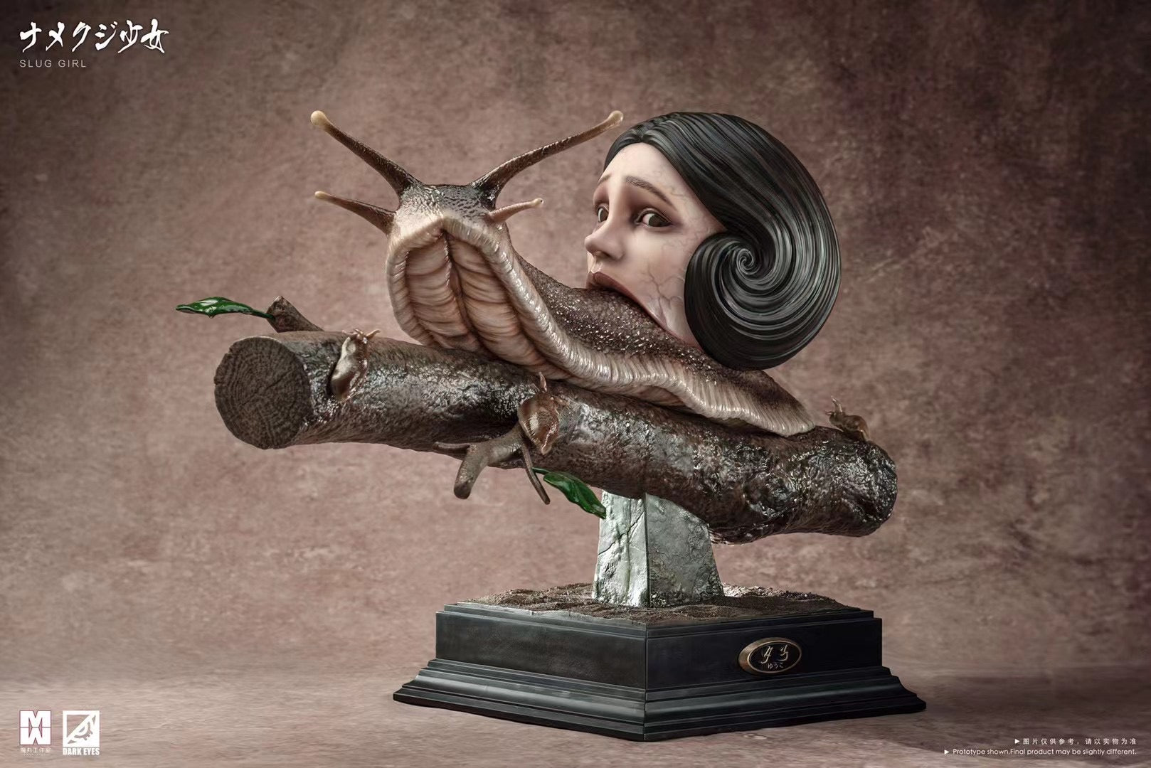 Dark Eyes Studio x Mowan Studio OC Bizarre Treasure Collection Series - Snail Girl Figure | Anime Collectible Statue for Display & Home Decor | Perfect for Anime Fans & Art Collectors