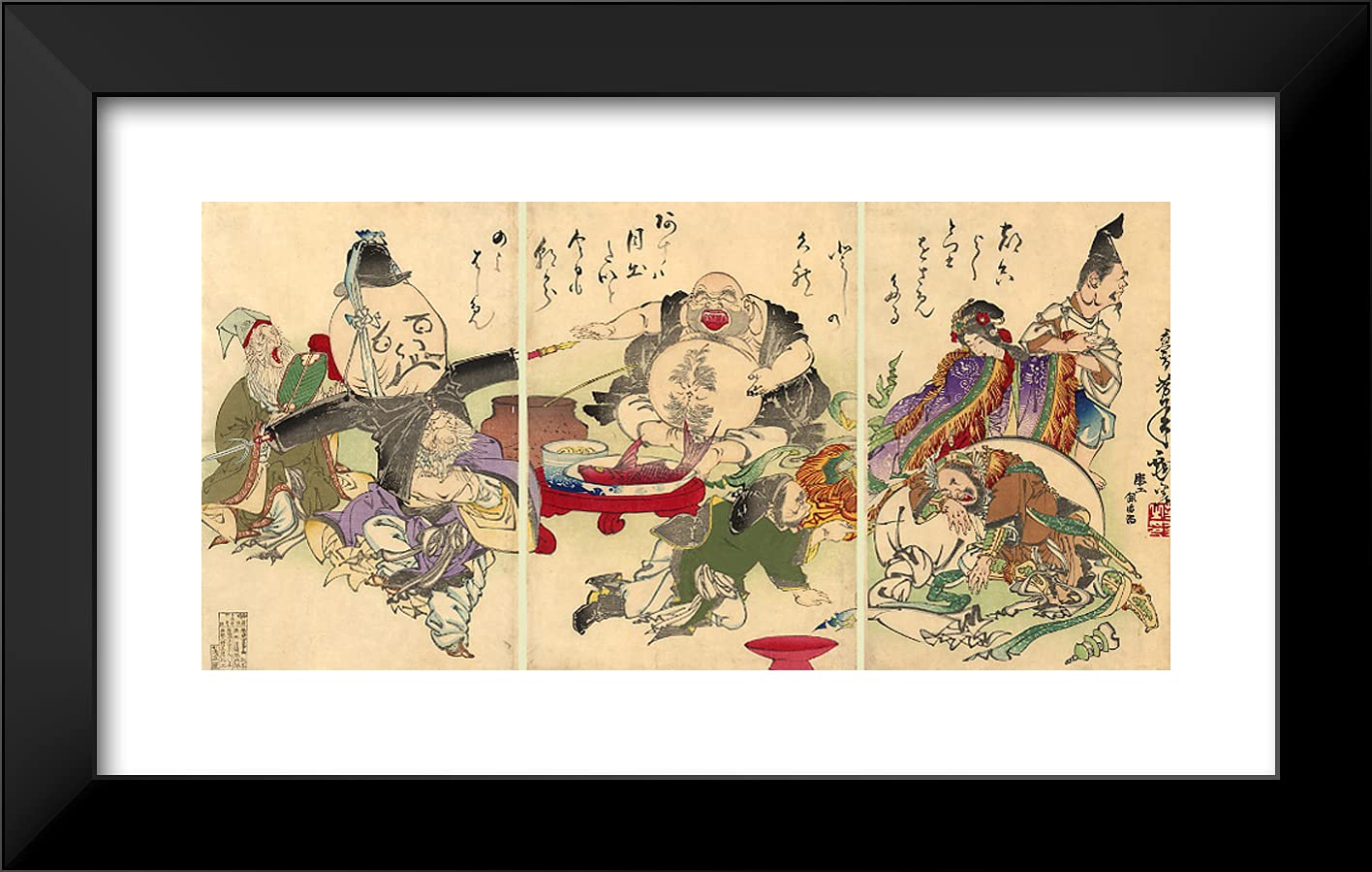 Yoshitoshi Tsukioka The Seven Lucky Gods 24x16 Black Modern Framed Art Print - Perfect for Home Decor, Office Wall Art & Japanese Culture Enthusiasts