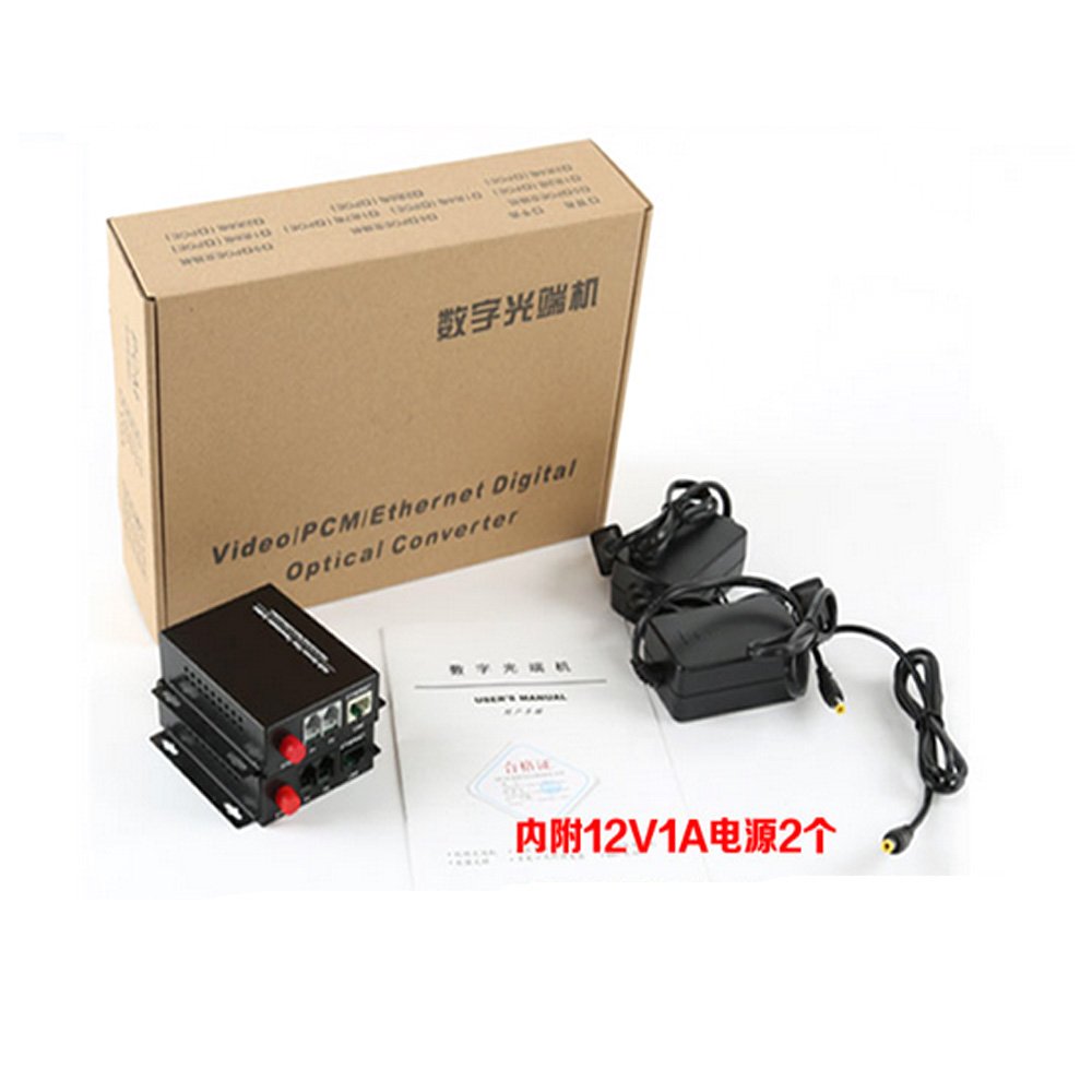 Fiber Optic Telephone Converter Extender - 2 Channel PCM Voice & 10/100Mbps Ethernet Over Fiber with FC Port | Ideal for Office VoIP Systems, Remote Communication & Network Expansion