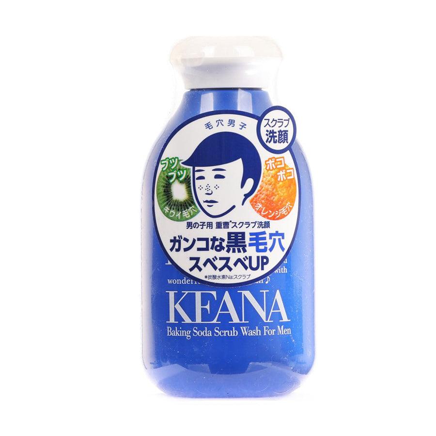 NADESHIKO Baking Soda Men's Face & Body Scrub Wash - 100g Exfoliating Cleanser for Acne, Blackheads & Oily Skin - Perfect for Daily Skincare Routine & Post-Shave Care