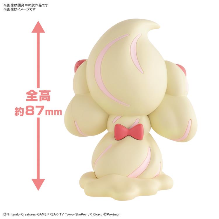 Bandai Quick Model #12 Pokemon Alcremie / Charmilly Building Kit – Collectible Anime Figure for Pokemon Fans | Perfect for Display, Gifts & DIY Craft Projects