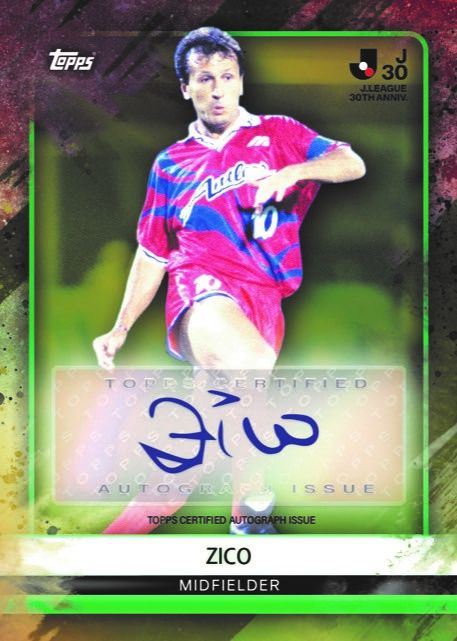 Topps J League 30th Anniversary Trading Cards - Limited Edition Japanese Soccer Collectibles for Fans & Card Collectors - Perfect for Sports Memorabilia Collections & Gift Giving
