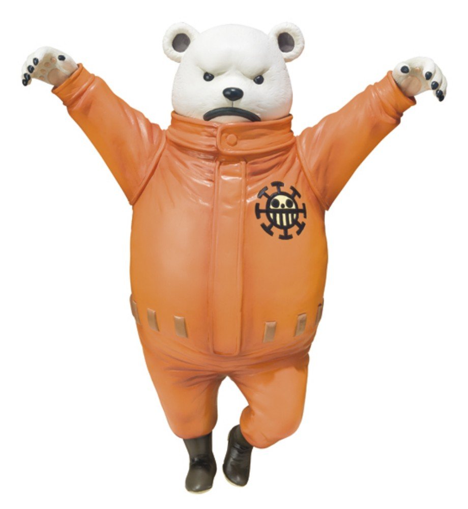 Bandai One Piece Figuarts Bepo PVC Action Figure - Anime Collectible for Display & Cosplay | Perfect for Fans, Gift & Home Decoration