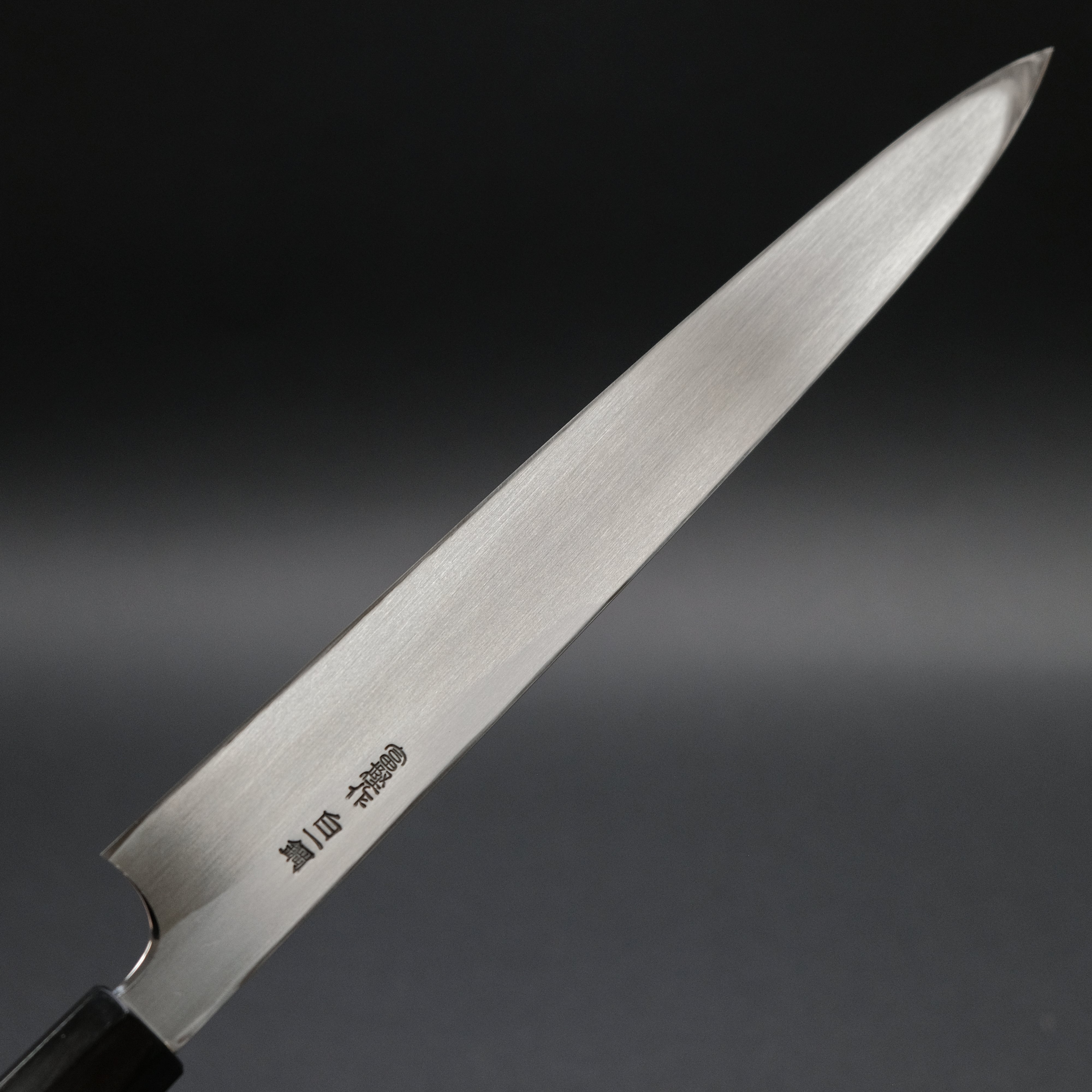 Hitohira Togashi White #1 Tachi Yanagiba 270mm Japanese Chef Knife with Ho Wood Handle & Saya - Perfect for Sushi, Sashimi, and Precision Meat Cutting