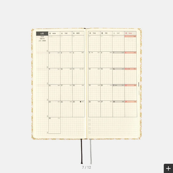 Hobonichi Techo 2025 Planner - Shirt Fabric Cover in Harvest Plaid | Weekly Horizontal Layout | January & Monday Start | English Edition | Perfect for Journaling, Scheduling & Productivity Tracking
