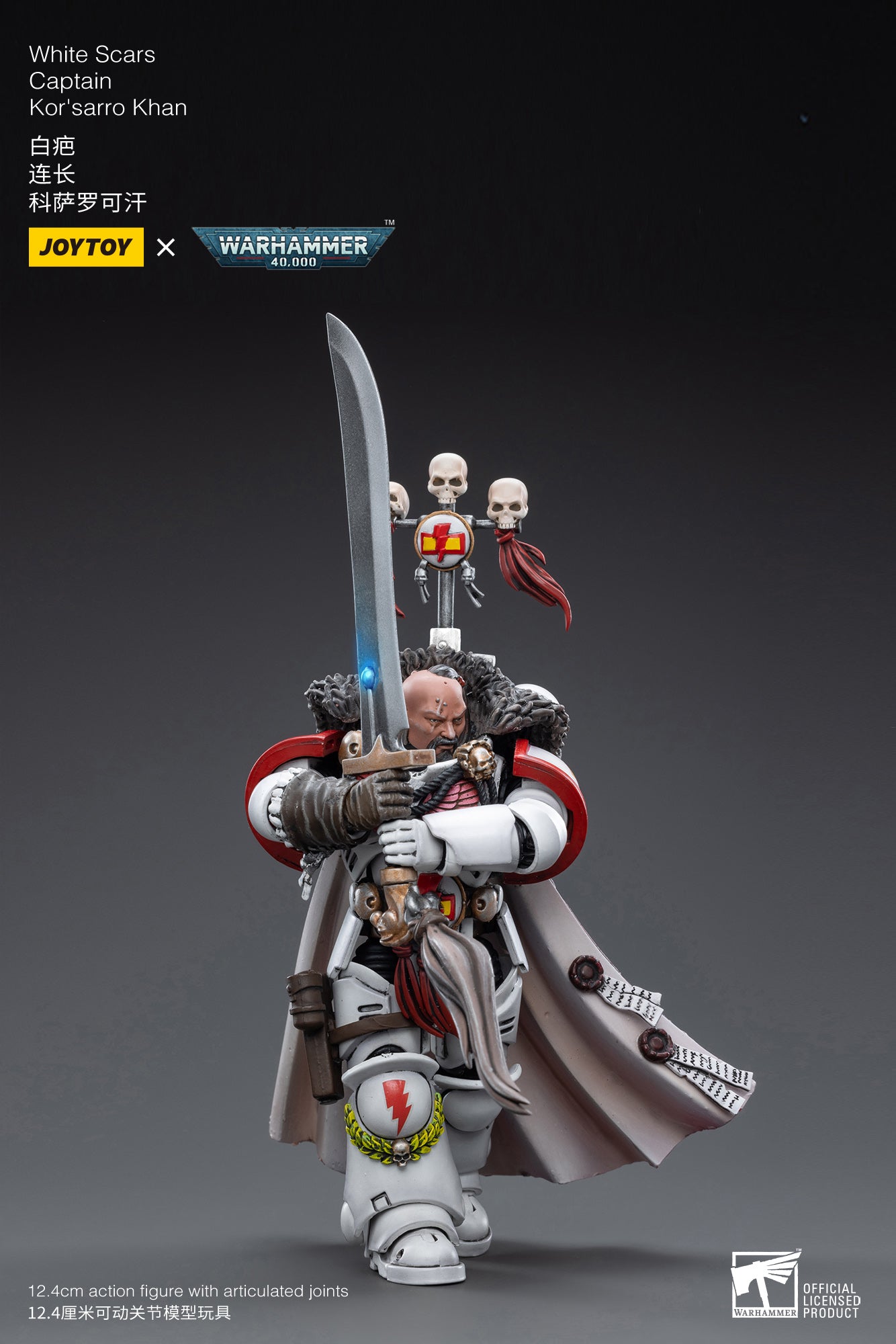 JOYTOY 1/18 Scale Warhammer 40K White Scars Captain Kor'sarro Khan Action Figure - Collectible Model for Warhammer Fans & Tabletop Gaming Scenes