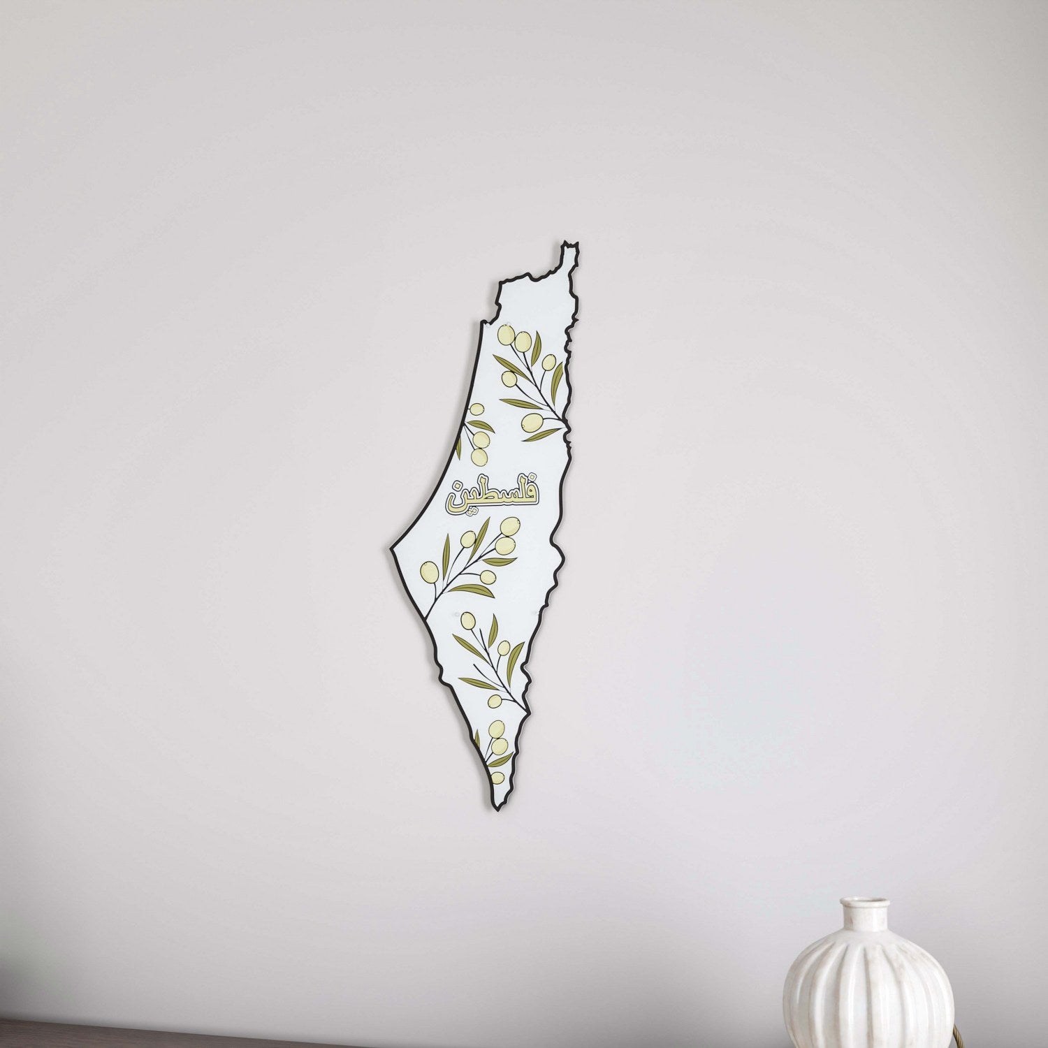 Olive Branch Palestine Map Peace Theme UV Print Metal Islamic Wall Art Decor - Perfect for Home, Office & Mosque Decorations