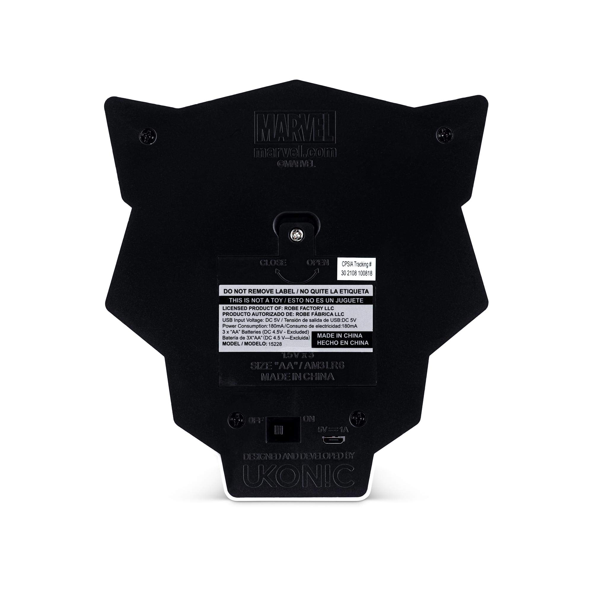 Marvel Black Panther LED Mask Lamp - 6