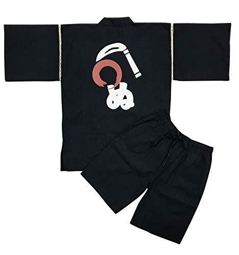 Kamawanu Navy