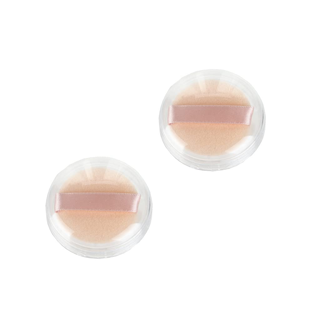 GSHLLO 2-Pack Empty Loose Powder Containers with Puff & Sifter - Travel-Friendly Makeup Powder Case for On-the-Go Touch Ups | Perfect for Mineral Foundation, Setting Powder & Blush Storage