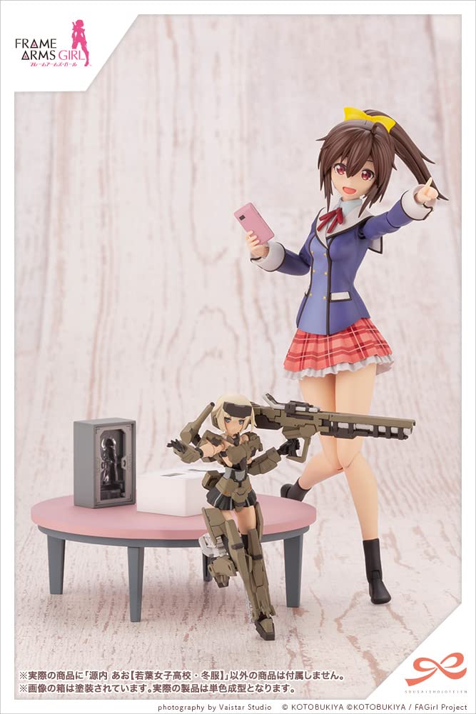 KOTOBUKIYA Sousai Shojo Teien: Ao Gennai (Wakaba Girls’ High School Winter Uniform) Blue Anime Figure - Perfect for Collectors, Display, and Cosplay Inspiration