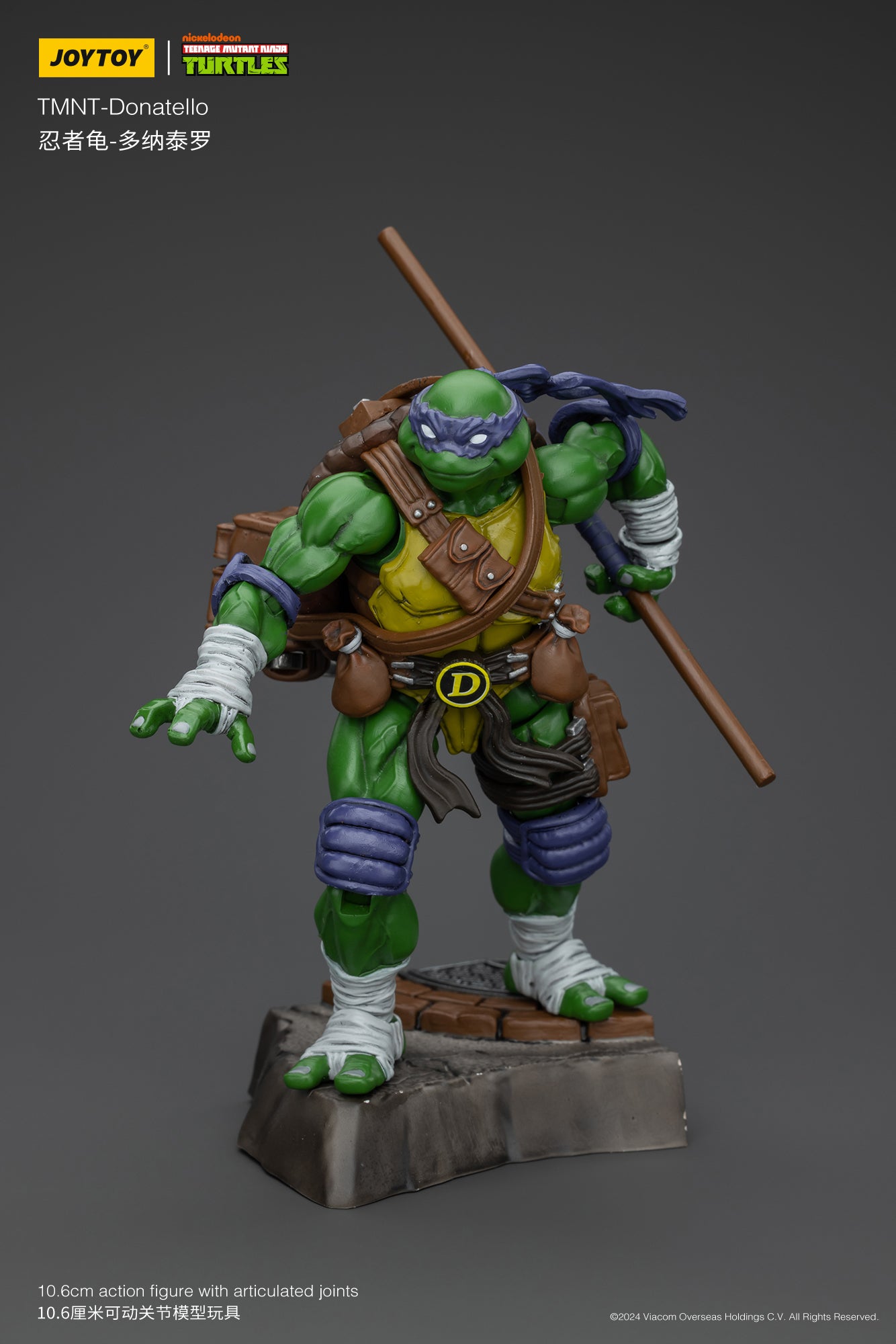 1/18 JOYTOY TMNT Action Figures Set - Michelangelo, Donatello, Leonardo & Raphael (Reissue Version) - Collectible Teenage Mutant Ninja Turtles Toys for Display & Play