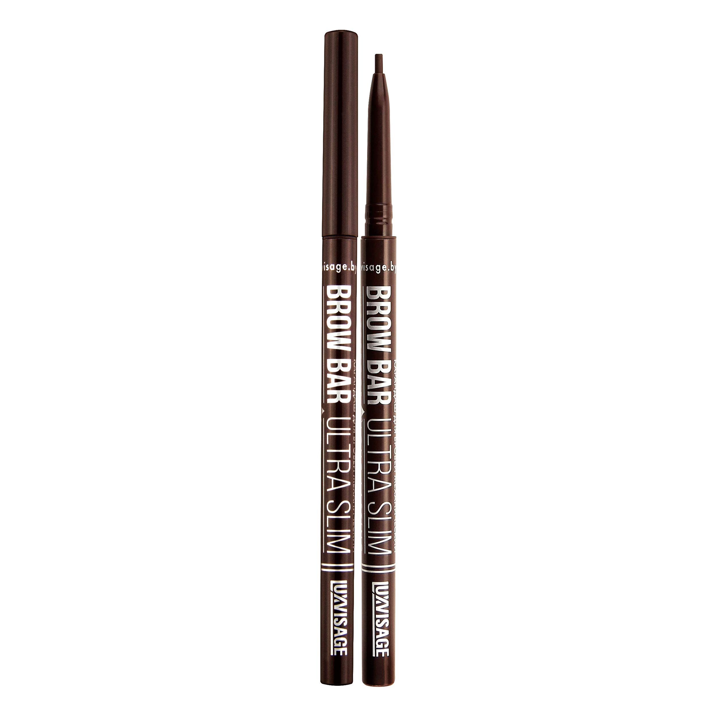 Automatic Eyebrow Pencil - Ultra Slim 304 Stainless Steel Brow Bar - Natural Chocolate Brown - Perfect for Everyday Makeup & Professional Brow Styling