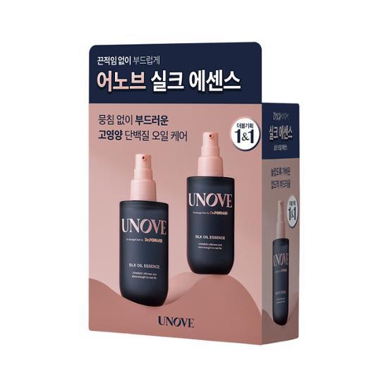 UNOVE Silk Oil Essence 70ml x 2 Set - Tender Bloom Hair Treatment for Dry & Damaged Hair - Perfect for Daily Hydration & Night Repair