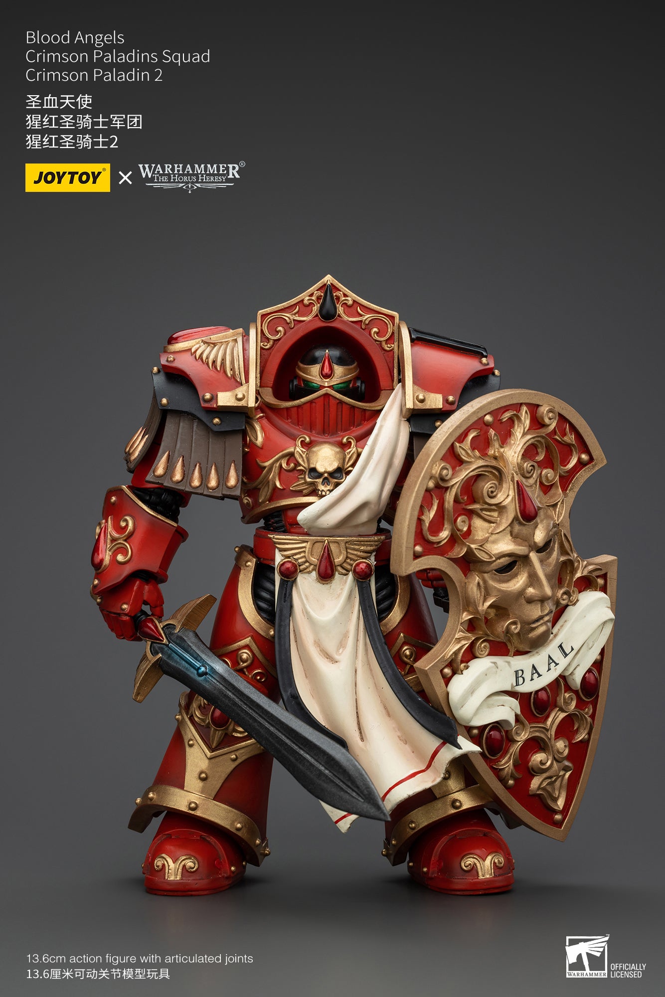 JOYTOY 1/18 Scale Warhammer The Horus Heresy Blood Angels Crimson Paladins Squad Action Figure - Collectible Model for Display, Gaming & Warhammer 40K Battle Scenes