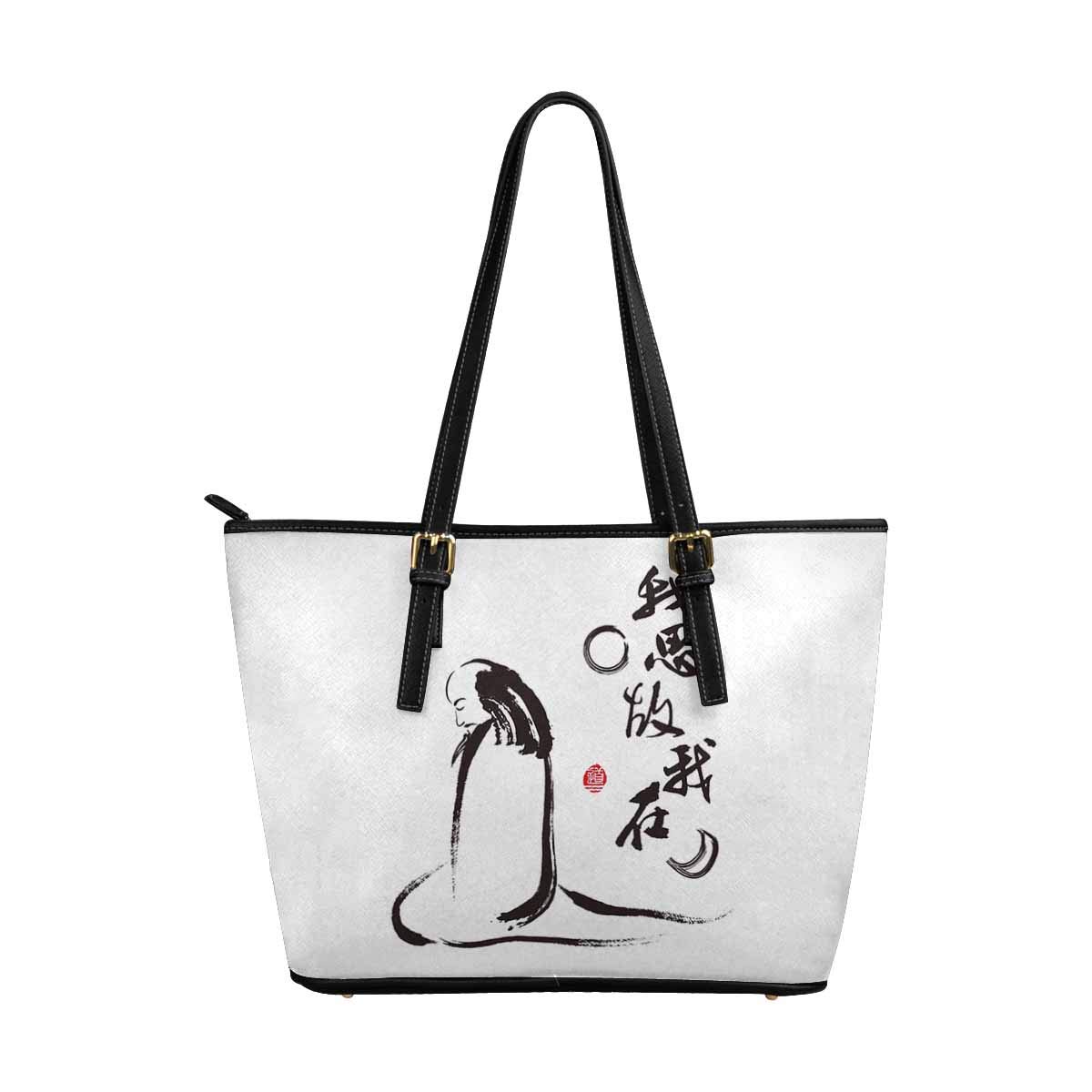 Oriental Chinese Meditation Zen Leather Tote Bag for Women - Elegant Handcrafted Shoulder Purse for Yoga, Travel & Daily Use