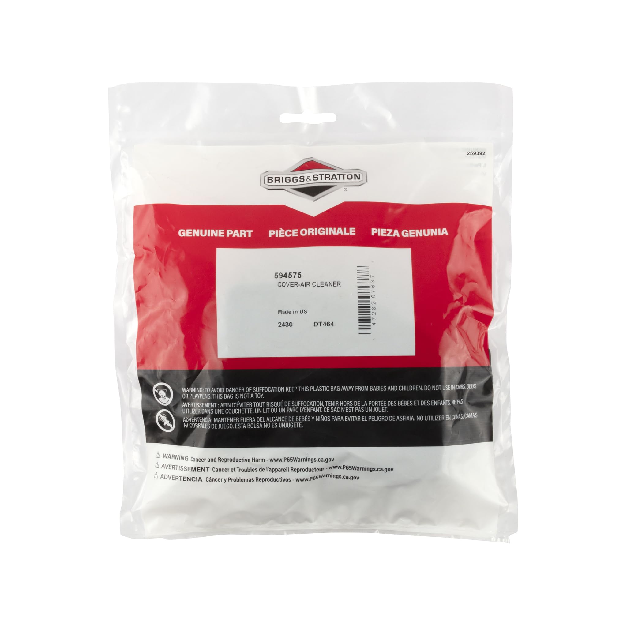 Briggs & Stratton 594575 Genuine OEM Air Filter Cover for Lawn Mower & Garden Equipment - Perfect for Engine Maintenance & Replacement Parts
