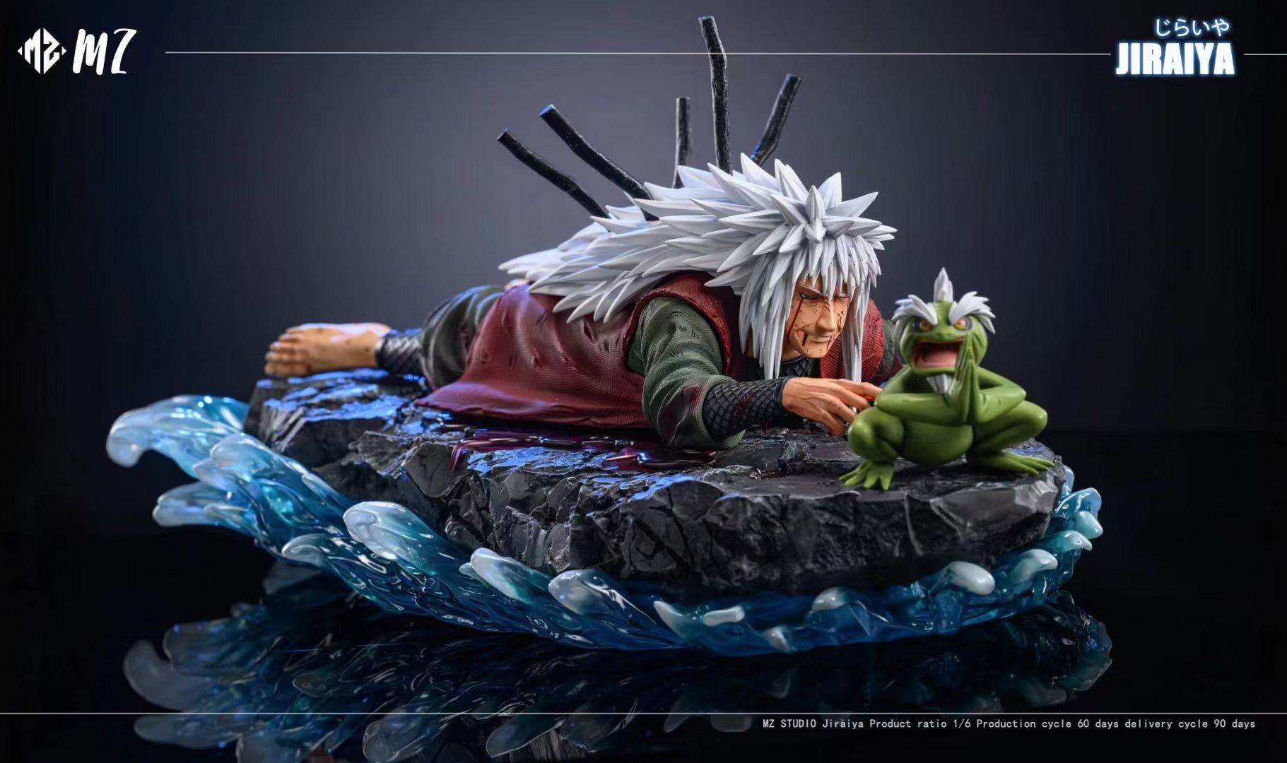 Naruto Shippuden Jiraiya's Death Scene Collectible Figure - Anime Action Figure for Fans, Display & Home Decor