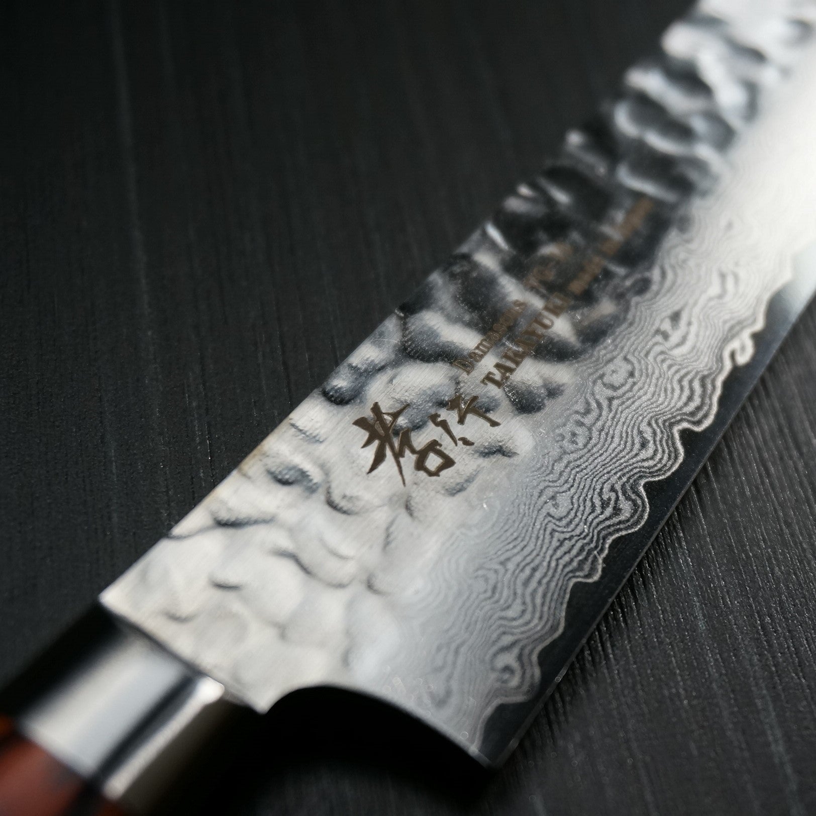 Premium Sakai Takayuki 33-Layer Hammered Damascus VG10 Petty Knife 150mm - Japanese Kitchen Knife for Precision Slicing, Peeling & Detail Work