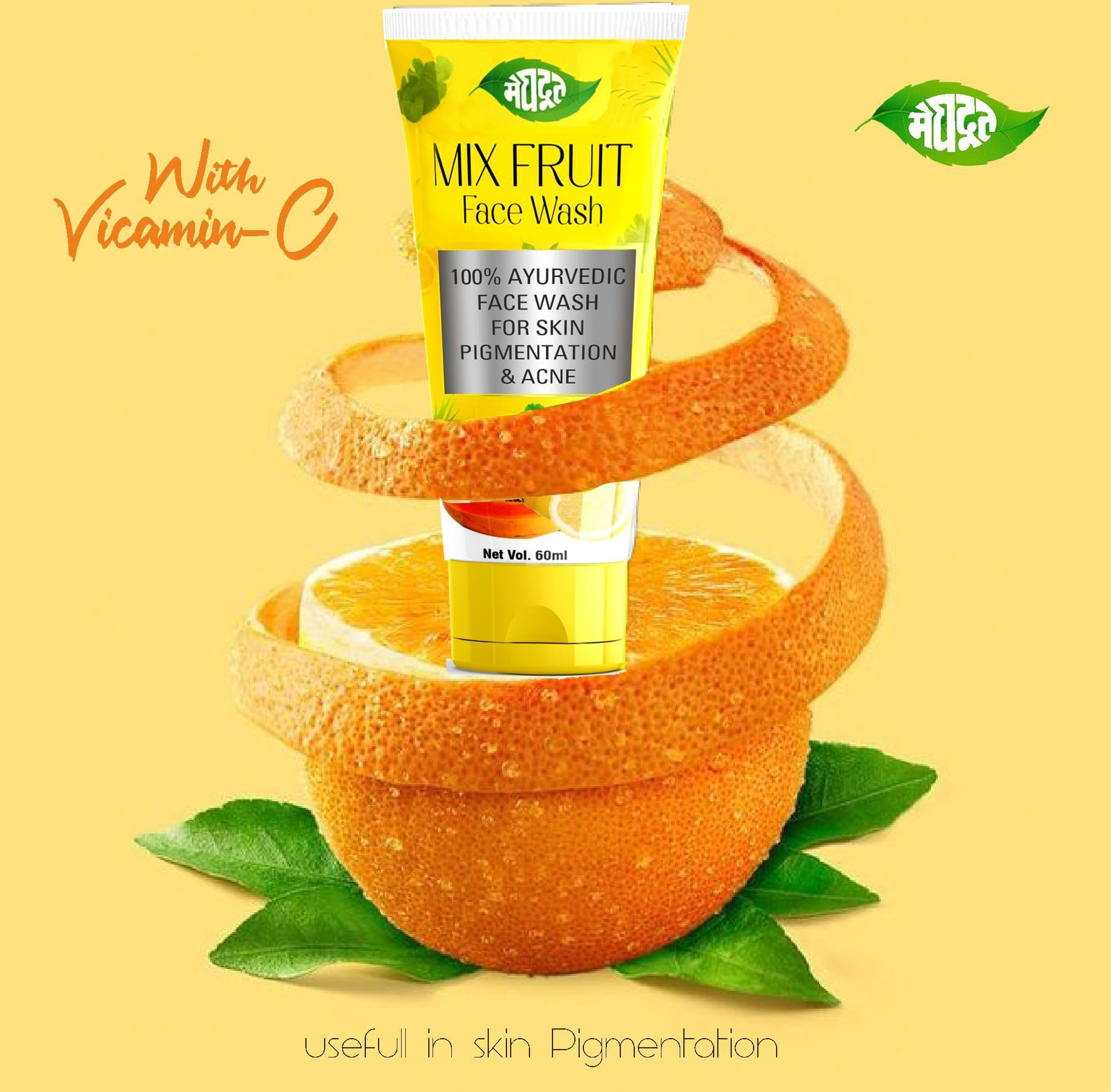 Meghdoot Mix Fruit Face Wash 60ml (Pack of 3) - Natural Cleanser for Glowing Skin | Perfect for Daily Skincare Routine & Travel