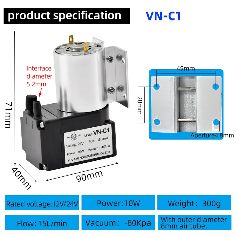 12V/24V 10W Mini DC Air Pump - 80KPa Vacuum Pressure, 15L/Min Flow Rate, Oil-Free & Silent Diaphragm Pump (VN-C1 Brushless Motor) for Aquariums, Medical Devices, and DIY Vacuum Systems