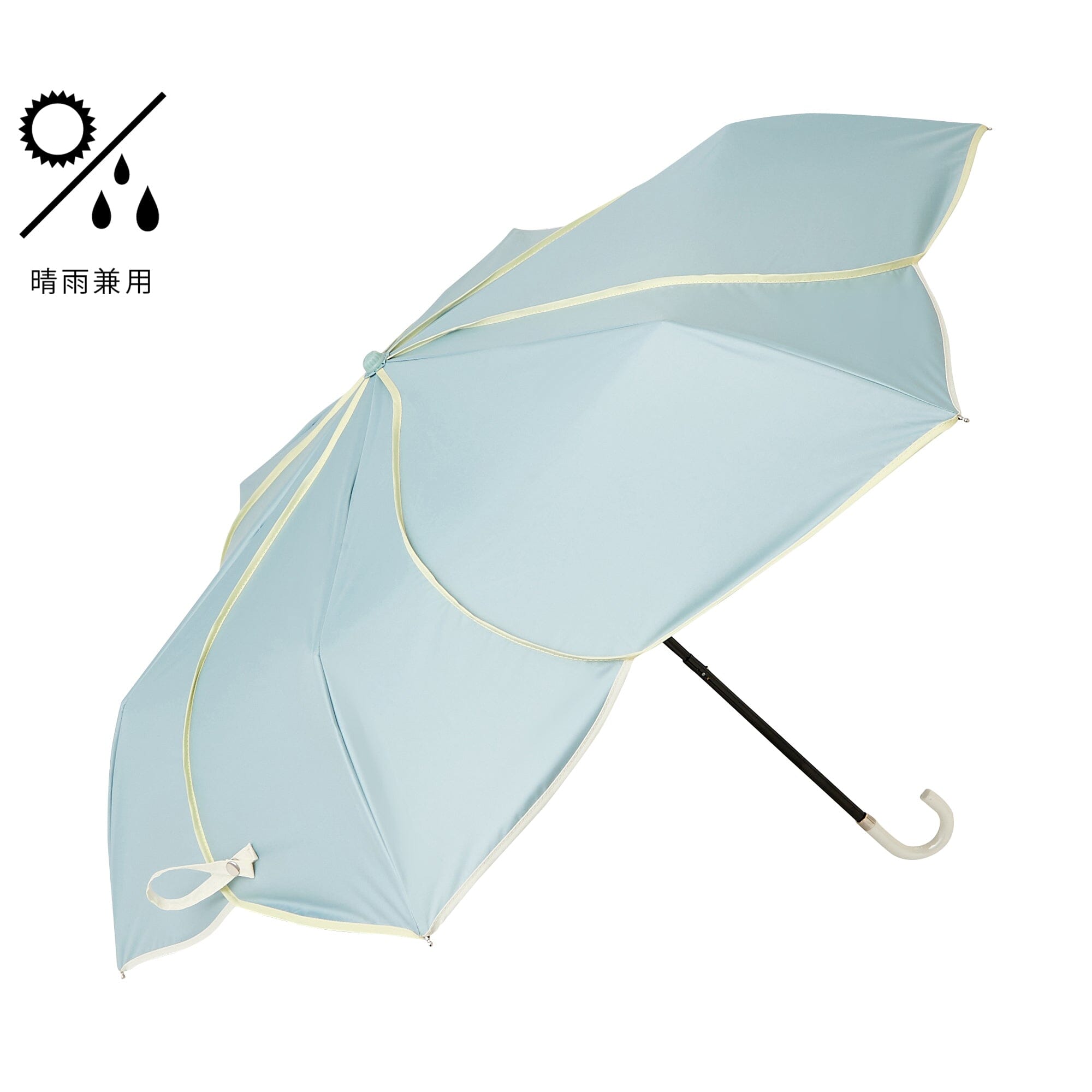 Bicolor Piping Compact Parasol Umbrella 47cm Green - Perfect for Beach, Garden, and Outdoor Sun Protection