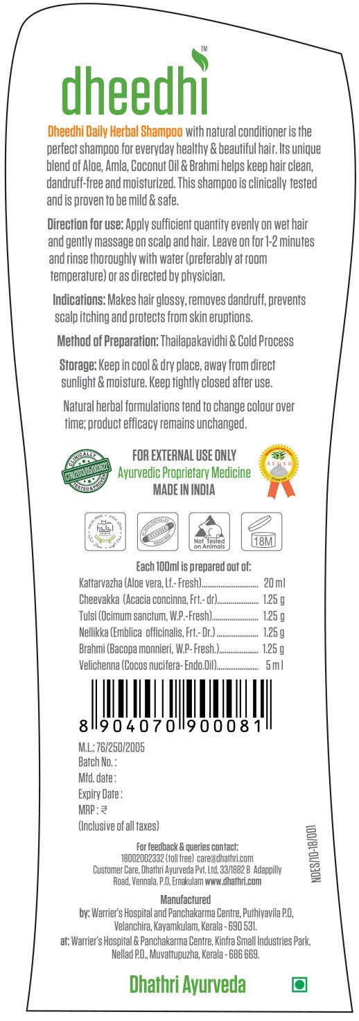 Dhathri Daily Herbal Shampoo for Hair Growth & Scalp Care - 100ml (3 Pack) | Natural Ayurvedic Formula for Dry, Damaged Hair - Perfect for Daily Use at Home & Travel