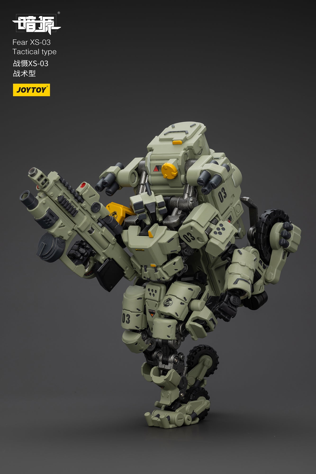 Pre Order JOYTOY 1/25 Scale Battle of the Stars Fear XS-03 Tactical Action Figure - Collectible Military Model for Display & Wargaming Scenes