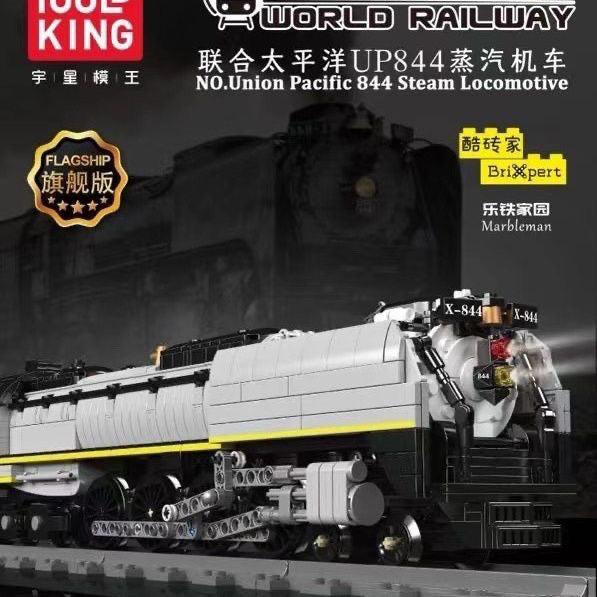 Mould King 12031 Union Pacific 844 Steam Locomotive Building Blocks Set - 3000+ Pieces for Adults & Teens - Perfect for Train Enthusiasts & Model Collectors - Great for Home Display, Office Decor & Gift Giving